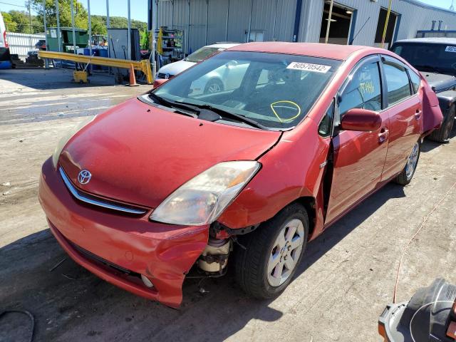 Photo 2 from auction – 2006 TOYOTA PRIUS with VIN JTDKB20U867540472