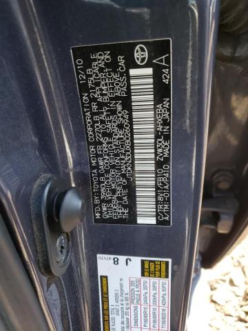 Photo 10 from auction – 2011 TOYOTA PRIUS with VIN JTDKN3DUXB0260949