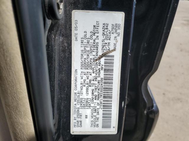 Photo 10 from auction – 2003 TOYOTA 4RUNNER LI with VIN JTEBT17R530024398