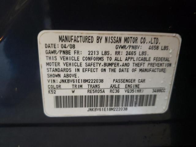 Photo 10 from auction – 2008 INFINITI G35 with VIN JNKBV61E18M222038