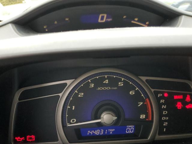 Photo 8 from auction – 2006 HONDA CIVIC with VIN 1HGFA16836L070983