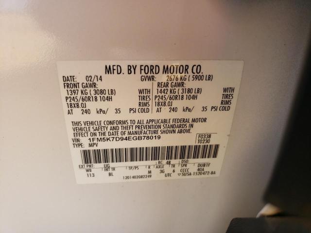 Photo 10 from auction – 2014 FORD EXPLORER X with VIN 1FM5K7D94EGB78019