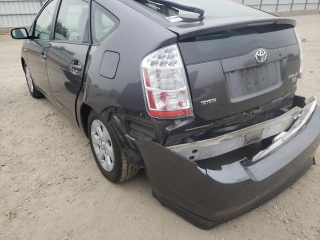 Photo 9 from auction – 2007 TOYOTA PRIUS with VIN JTDKB20U173221004