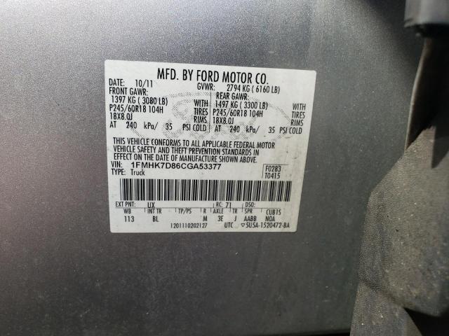 Photo 10 from auction – 2012 FORD EXPLORER X with VIN 1FMHK7D86CGA53377