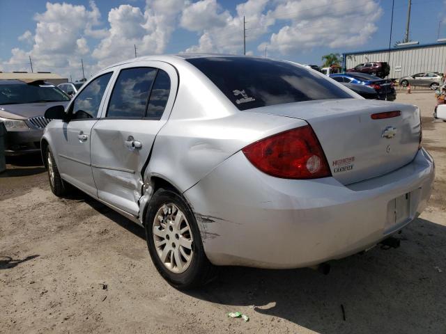 Photo 3 from auction – 2005 CHEVROLET COBALT with VIN 1G1AK52F757655082