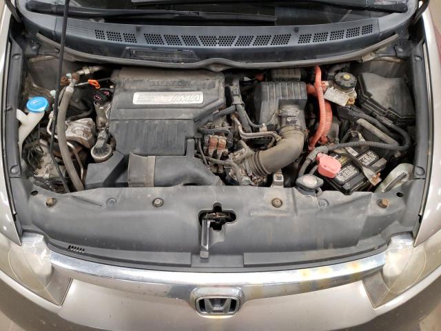 Photo 7 from auction – 2008 HONDA CIVIC HYBR with VIN JHMFA36268S008376