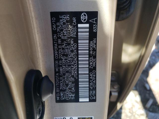 Photo 10 from auction – 2010 TOYOTA PRIUS with VIN JTDKN3DU2A0159760
