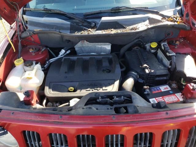 Photo 7 from auction – 2008 JEEP PATRIOT with VIN 1J8FF28W78D523896