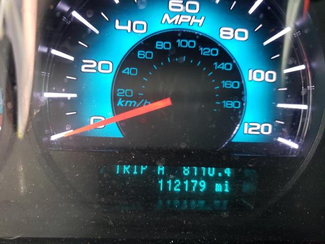 Photo 8 from auction – 2012 FORD FUSION with VIN 3FAHP0JA1CR374004