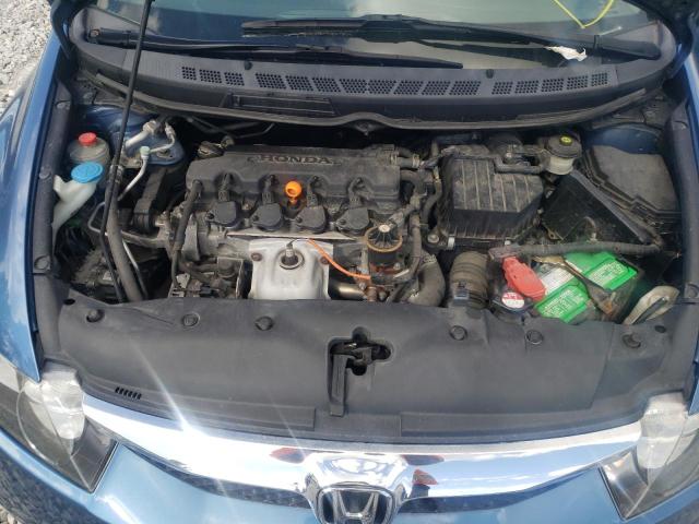 Photo 7 from auction – 2009 HONDA CIVIC with VIN 1HGFA16809L002872
