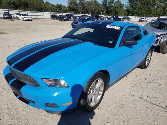 Photo 2 from auction – 2010 FORD MUSTANG with VIN 1ZVBP8AN8A5155541