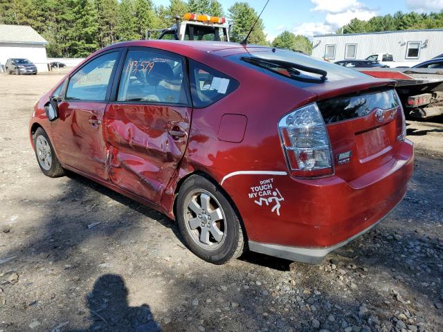 Photo 3 from auction – 2009 TOYOTA PRIUS with VIN JTDKB20UX93473191