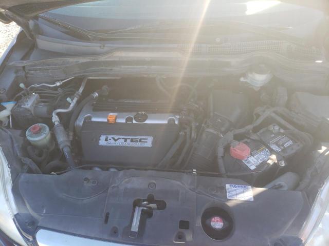 Photo 7 from auction – 2007 HONDA CR-V with VIN JHLRE48787C115457