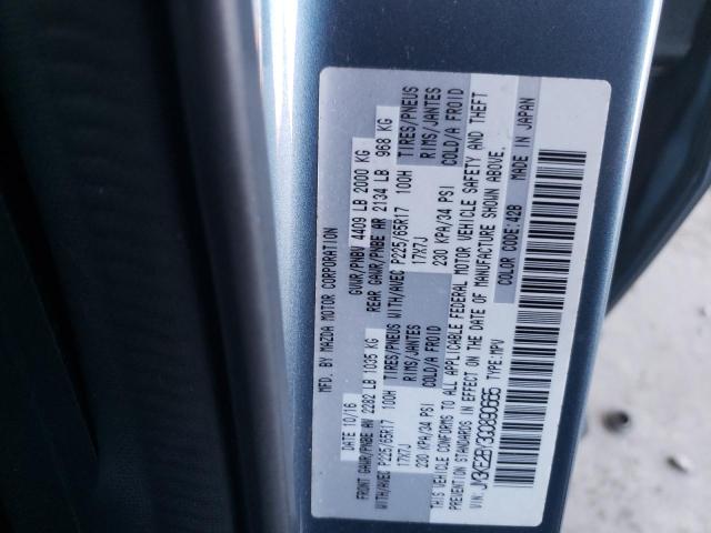 Photo 10 from auction – 2016 MAZDA CX-5 with VIN JM3KE2BY3G0890665
