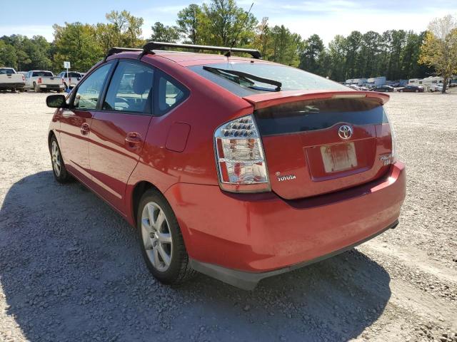 Photo 3 from auction – 2007 TOYOTA PRIUS with VIN JTDKB20U377586194
