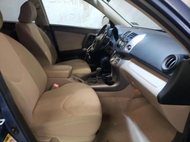Photo 5 from auction – 2007 TOYOTA RAV4 LIMIT with VIN JTMBD31V975109532