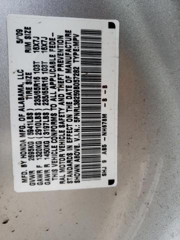 Photo 10 from auction – 2009 HONDA ODYSSEY LX with VIN 5FNRL38259B057282
