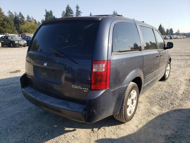 Photo 4 from auction – 2009 DODGE GRAND CARA with VIN 2D8HN44E79R502543