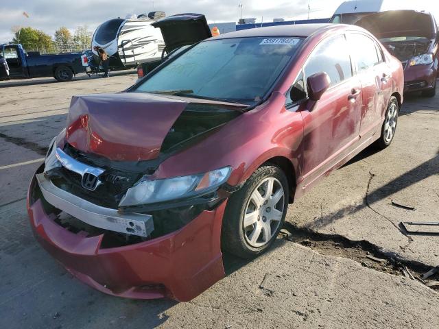 Photo 2 from auction – 2011 HONDA CIVIC LX with VIN 19XFA1F57BE018067