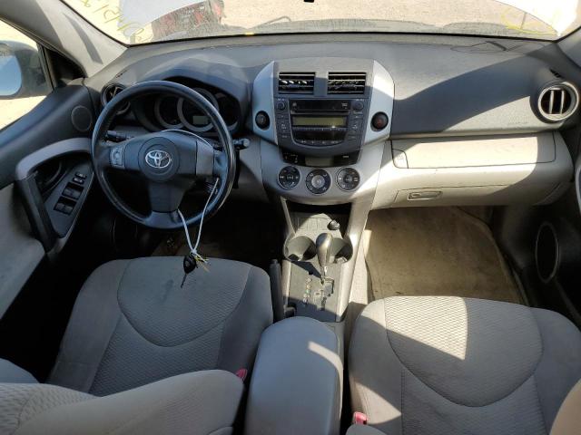 Photo 8 from auction – 2008 TOYOTA RAV4 LIMIT with VIN JTMZD31V585102402