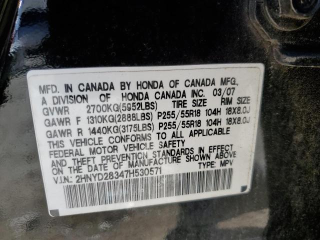 Photo 10 from auction – 2007 ACURA MDX TECHNO with VIN 2HNYD28347H530571