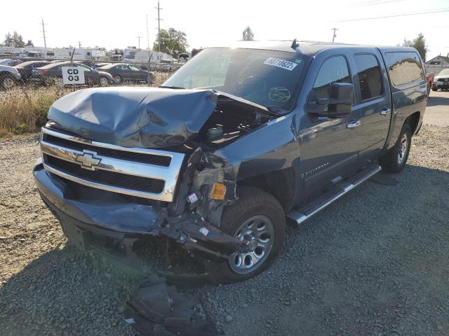 Photo 2 from auction – 2007 CHEVROLET SILVERADO with VIN 2GCEK13M571701653