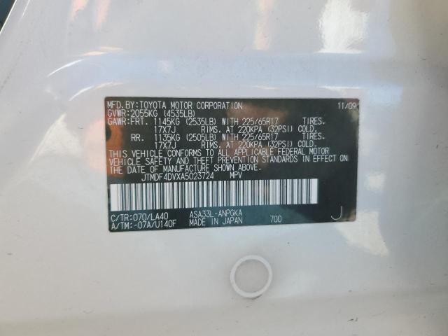 Photo 10 from auction – 2010 TOYOTA RAV4 LIMIT with VIN JTMDF4DVXA5023724