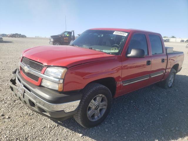 Photo 2 from auction – 2005 CHEVROLET SILVERADO with VIN 2GCEK13TX51203839