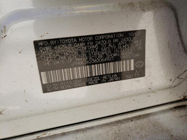 Photo 10 from auction – 2008 LEXUS IS 250 with VIN JTHBK262382064927