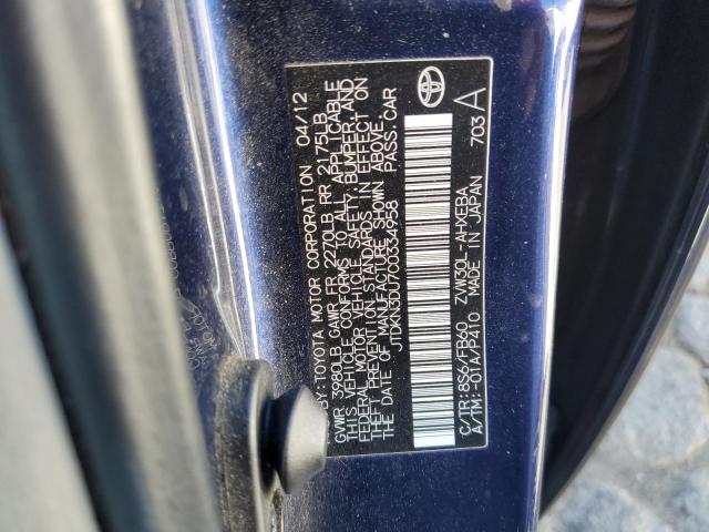 Photo 10 from auction – 2012 TOYOTA PRIUS with VIN JTDKN3DU7C0334958