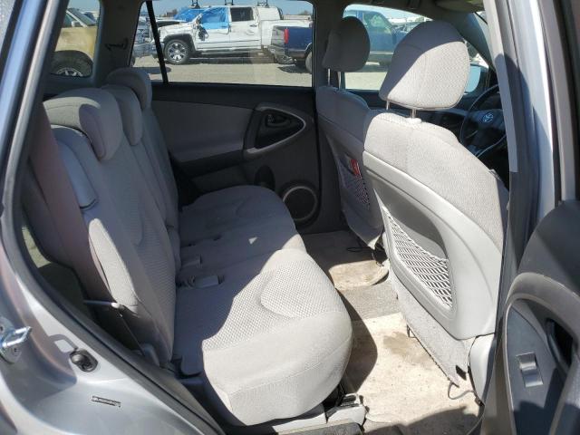 Photo 11 from auction – 2008 TOYOTA RAV4 LIMIT with VIN JTMZD31V585102402