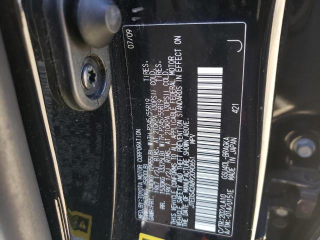 Photo 10 from auction – 2009 TOYOTA HIGHLANDER with VIN JTEDS42A892090651