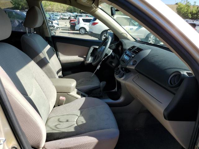 Фото 5 с аукциона – 2007 TOYOTA RAV4 с VIN JTMBK33VX76015334