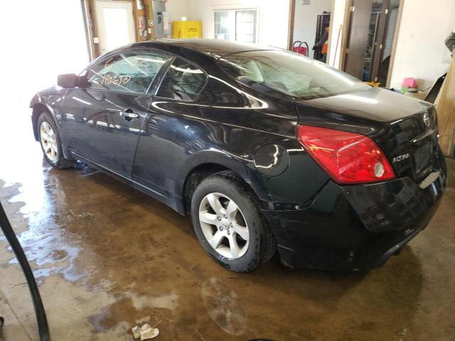 Photo 3 from auction – 2008 NISSAN ALTIMA 2.5 with VIN 1N4AL24E18C240333