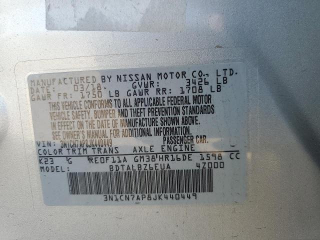 Photo 10 from auction – 2018 NISSAN VERSA S with VIN 3N1CN7AP8JK440449