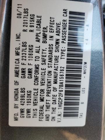 Photo 10 from auction – 2011 HONDA ACCORD SE with VIN 1HGCP2F67BA156762