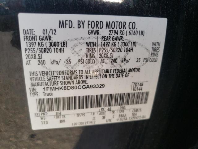 Photo 10 from auction – 2012 FORD EXPLORER X with VIN 1FMHK8D80CGA93329