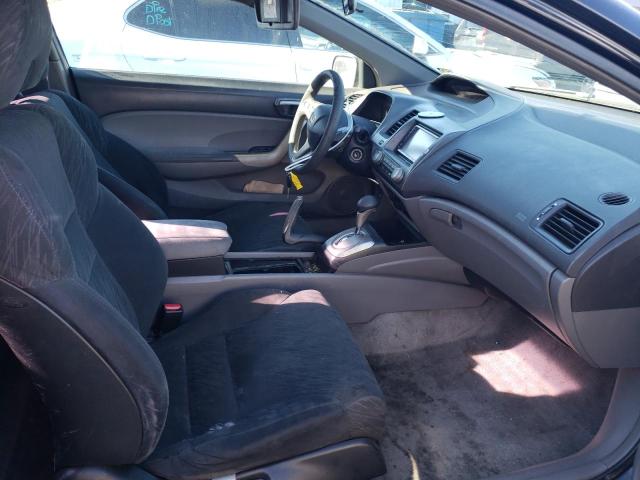 Photo 5 from auction – 2007 HONDA CIVIC EX with VIN 2HGFG12837H504791