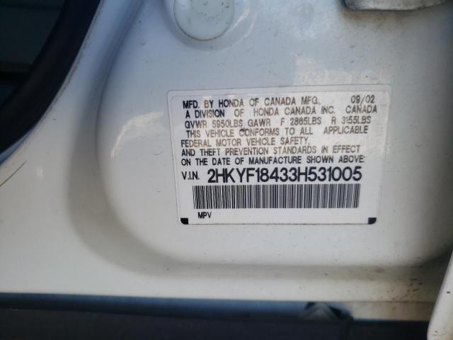 Photo 10 from auction – 2003 HONDA PILOT EX with VIN 2HKYF18433H531005