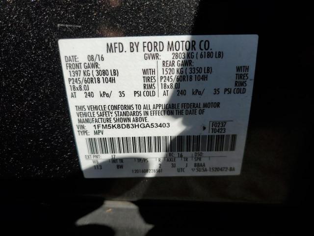 Photo 10 from auction – 2017 FORD EXPLORER X with VIN 1FM5K8D83HGA53403