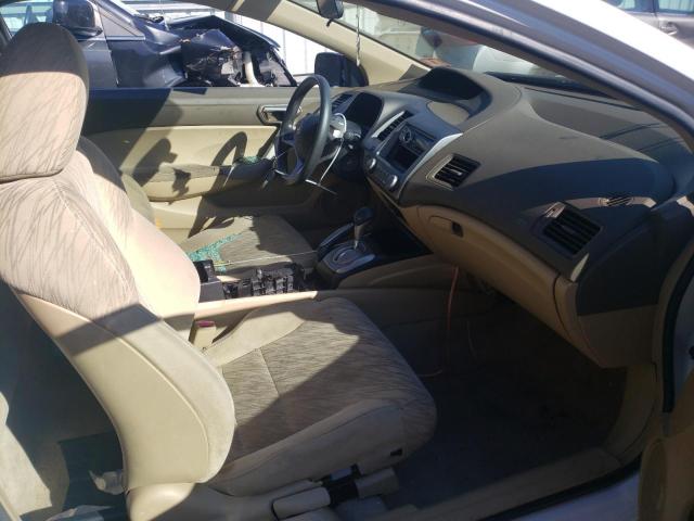 Photo 5 from auction – 2008 HONDA CIVIC EX with VIN 2HGFG12828H549464