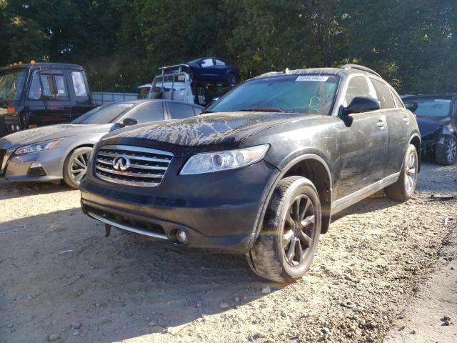 Photo 2 from auction – 2007 INFINITI FX35 with VIN JNRAS08W17X202399