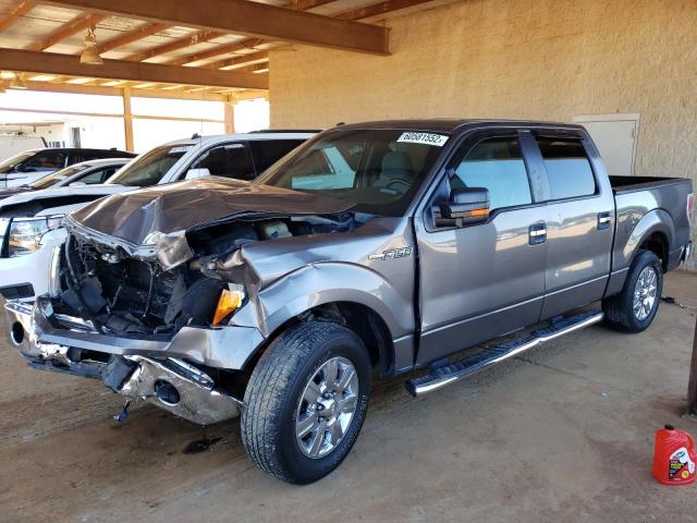 Фото 2 с аукциона – 2011 FORD F150 SUPER с VIN 1FTFW1CF1BFB68194