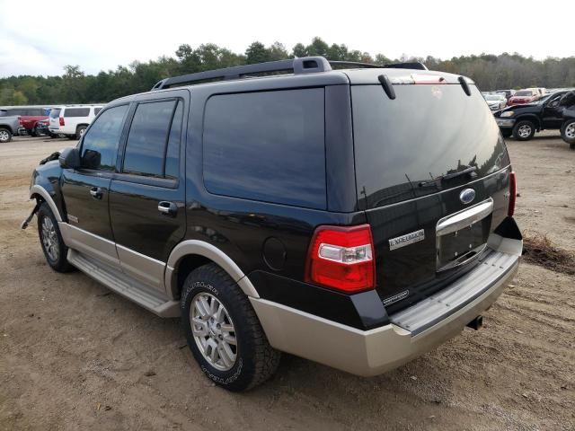 Photo 3 from auction – 2007 FORD EXPEDITION with VIN 1FMFU18557LA60218