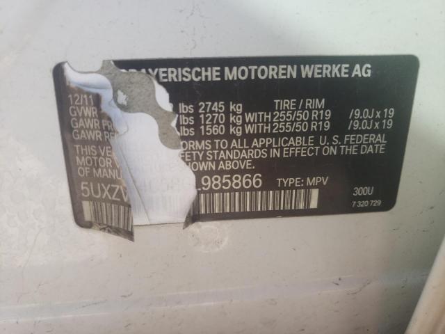 Photo 10 from auction – 2012 BMW X5 XDRIVE3 with VIN 5UXZV4C58CL985866