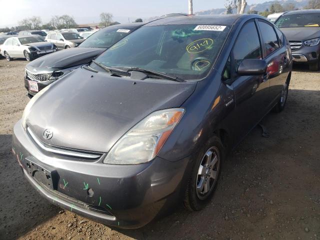 Photo 2 from auction – 2007 TOYOTA PRIUS with VIN JTDKB20UX73240313