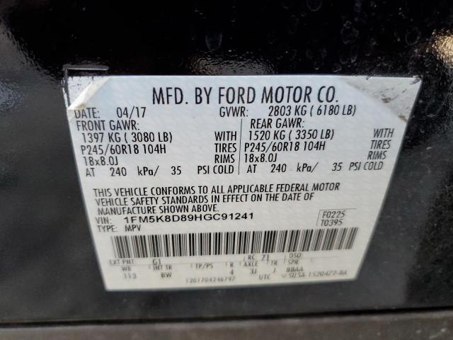 Photo 10 from auction – 2017 FORD EXPLORER X with VIN 1FM5K8D89HGC91241