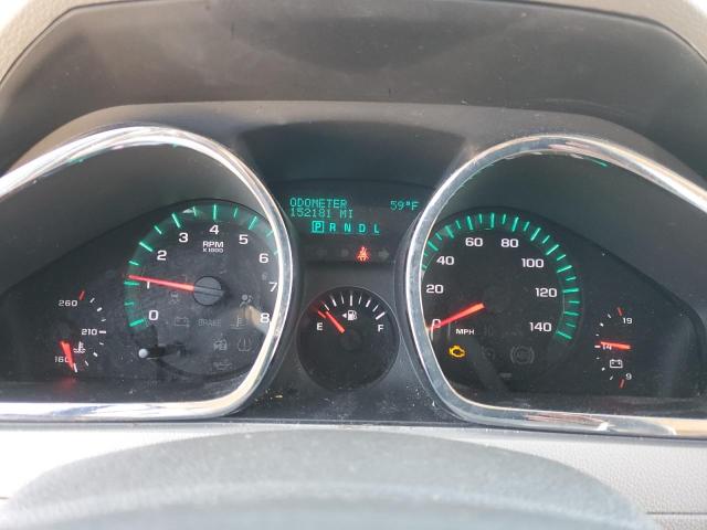 Photo 8 from auction – 2012 CHEVROLET TRAVERSE L with VIN 1GNKRFED1CJ176722
