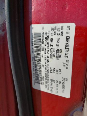 Photo 10 from auction – 2008 CHRYSLER TOWN & COU with VIN 2A8HR64X38R132263