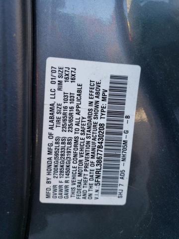 Photo 10 from auction – 2007 HONDA ODYSSEY EX with VIN 5FNRL38677B430208